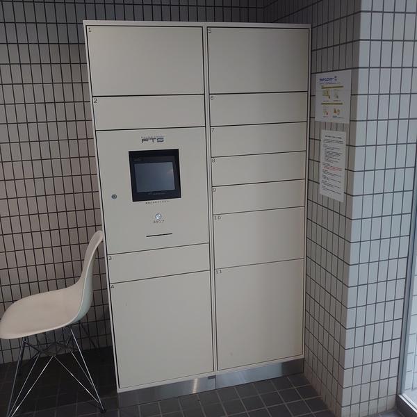 三番町パークライフ 共有部分
