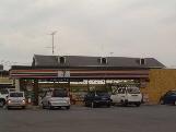 セブンイレブン足利寺岡店：546m