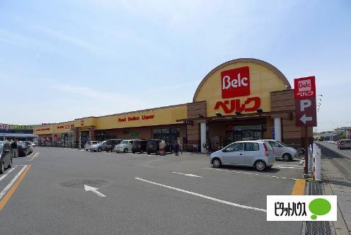 クルベ竜舞店：1292m