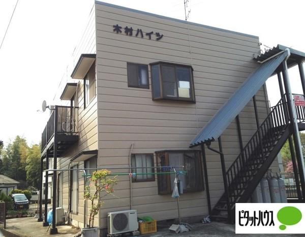 木村ハイツの賃貸物件