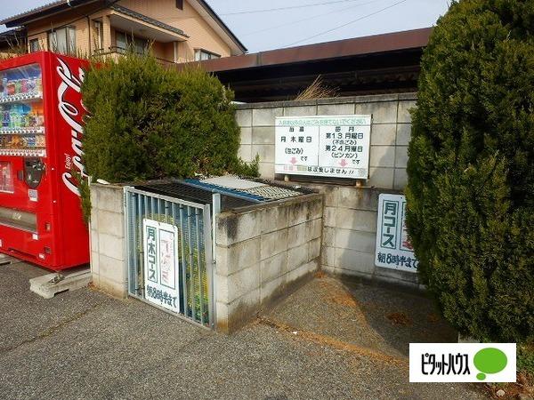 ハイコーポワン（201） 共有部分