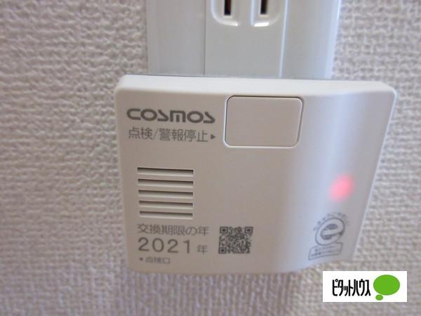 ロキシー（105） 部屋画像