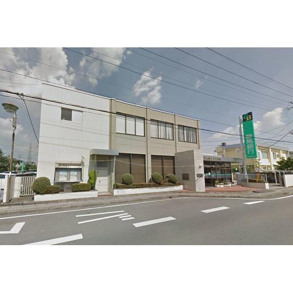 群馬銀行宝泉支店：480m
