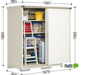 シャモニー（2-C） 物件画像