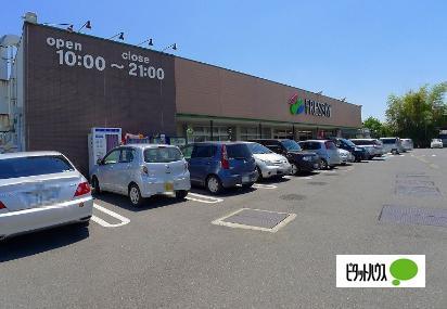 とりせん城西の杜店：1556m