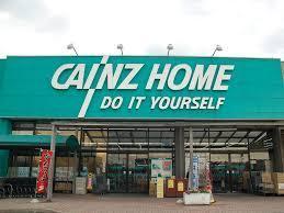 カインズホーム佐野店：784m