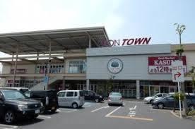 ミニコープ富岡店：512m