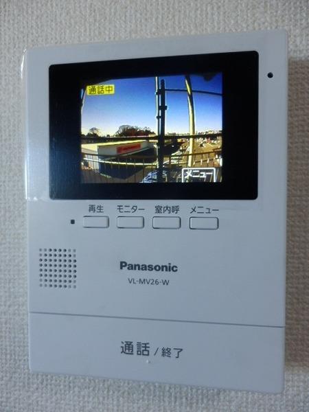 レジデンス内ヶ島（202） 部屋画像