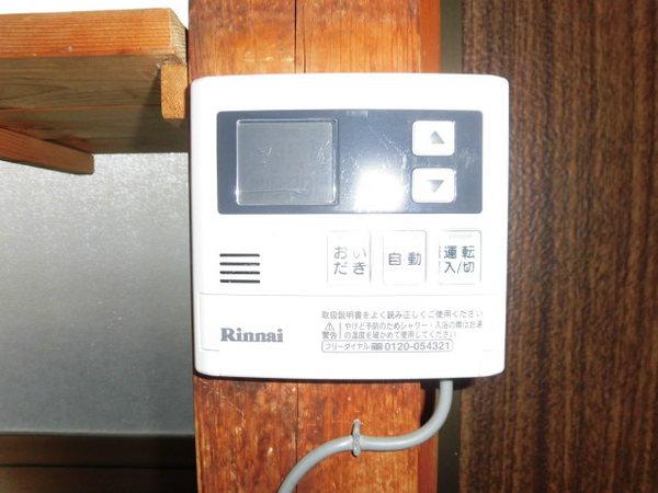 リバータウン入澤（5） 設備