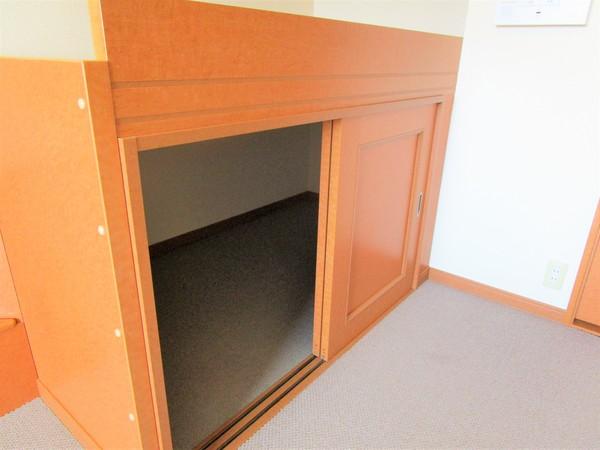 宇都宮市茂原アパート 部屋画像