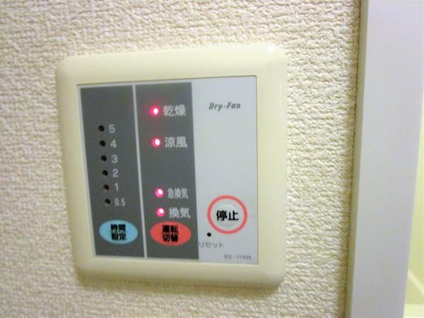 ネスト（105） 部屋画像