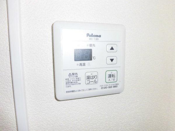 サンライズマンション　１号館（206） その他