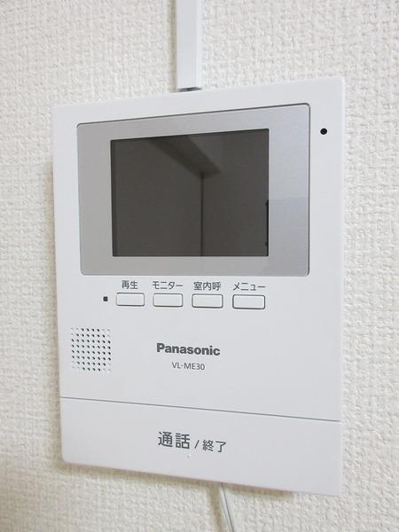 パールマンション（212） 部屋画像