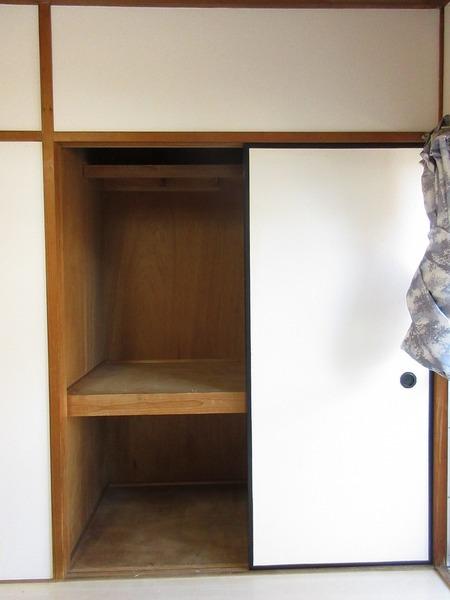 パールマンション（212） 部屋画像
