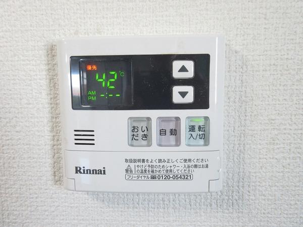 パールマンション（506） 部屋画像