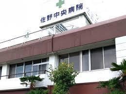 佐野中央病院：3569m