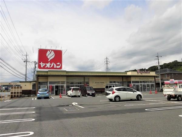 ヤオハン大森店：436m