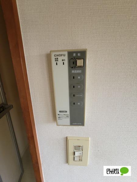 リバティ広内（B203） 設備