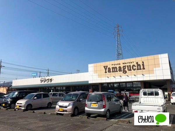 apartment 葉鹿町