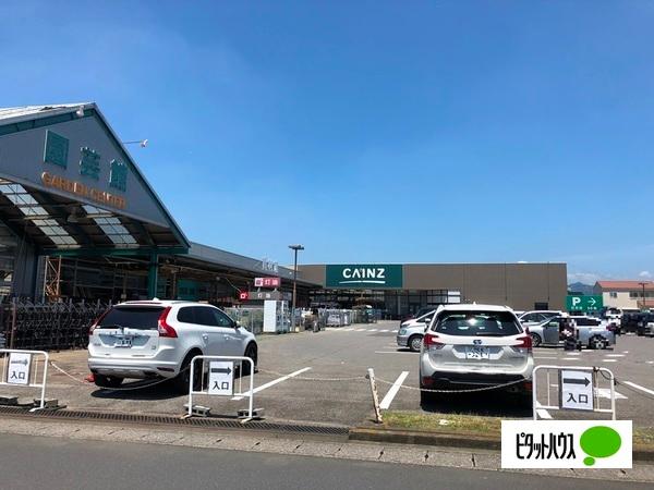 カインズホーム足利店：1245m