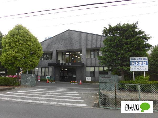 医療法人孝栄会前沢病院：1294m