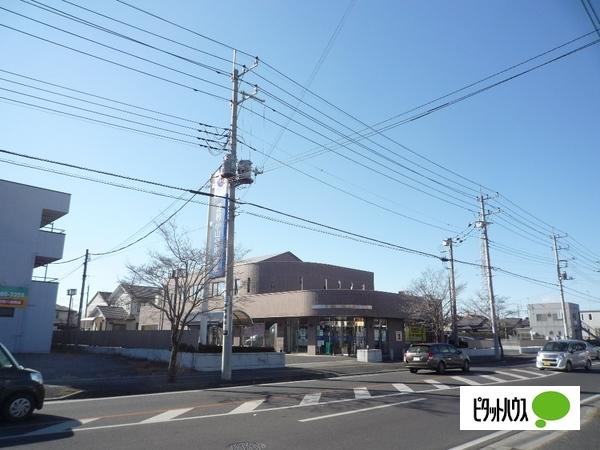 足利小山信用金庫八幡支店：792m