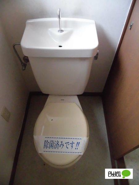 大沼田町貸家（6A） トイレ