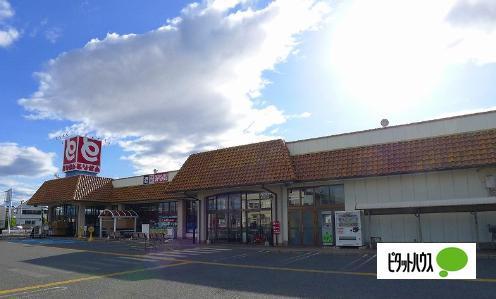 とりせん城西の杜店：2362m