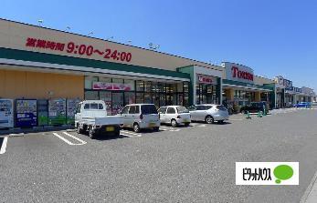 とりせん城西の杜店：2462m