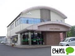 JA佐野佐野南支店：698m