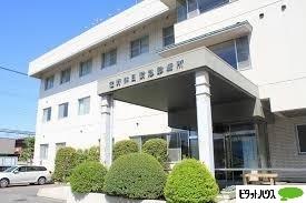 佐野医師会病院：624m