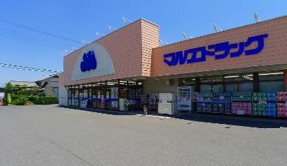 クスリのアオキ鳥山店：524m