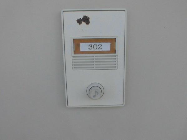 邑楽郡大泉町朝日アパート 部屋画像