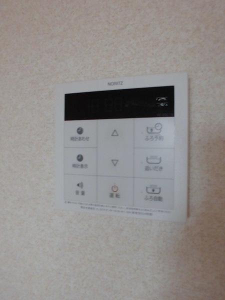 邑楽郡大泉町朝日アパート 部屋画像