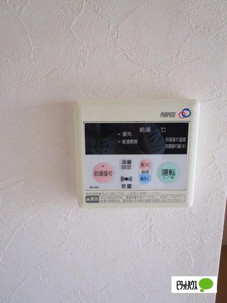 ピエールドゥ若宮（105） その他