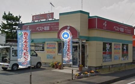 ベスト電器BFS東太田店：1799m