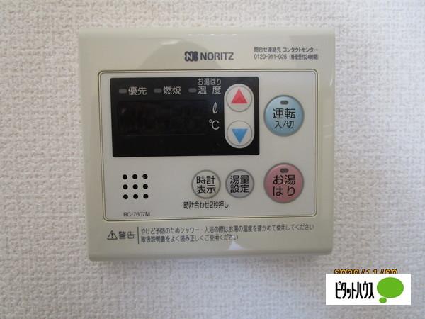 セピア（101） 設備