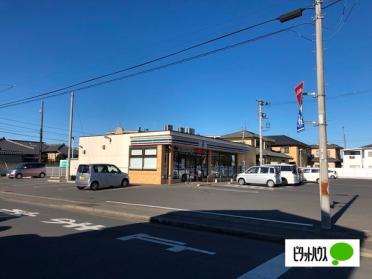 セブンイレブン足利八幡町店：268m