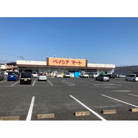 アネックス２１高林　Ａ棟 周辺環境写真2 ベイシアマート太田富沢店：1758m