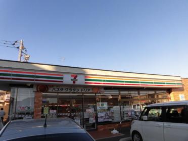 セブンイレブン佐野若宮上町店：471m