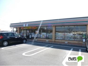 セブンイレブン太田市藤阿久町店：721m