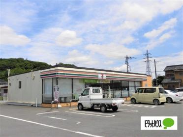 セブンイレブン栃木大森町店：225m