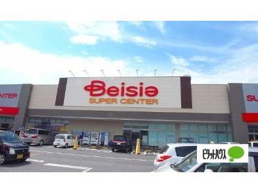 ベイシア大泉店：973m