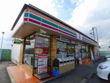 セブンイレブン薮塚町薮塚店：750m