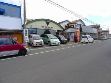 茂林寺駅前郵便局：1003m