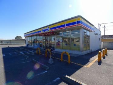 ミニストップ館林赤土町店：350m