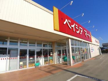 ベイシアマート笠懸店：750m