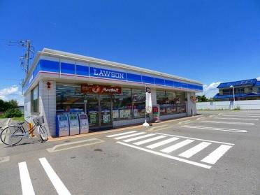 ローソン太田尾島町店：450m