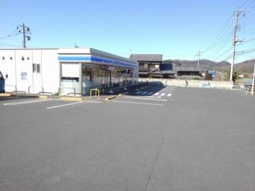 ローソン犬伏新町店：400m