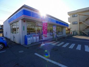 ローソン館林松原店：650m